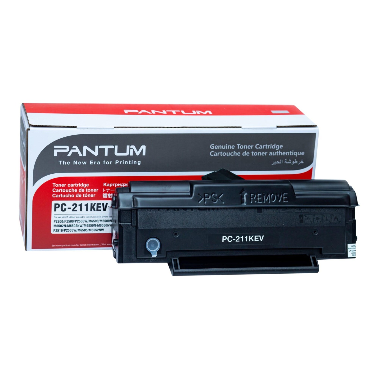 Pantum 210kev Toner Cartridge