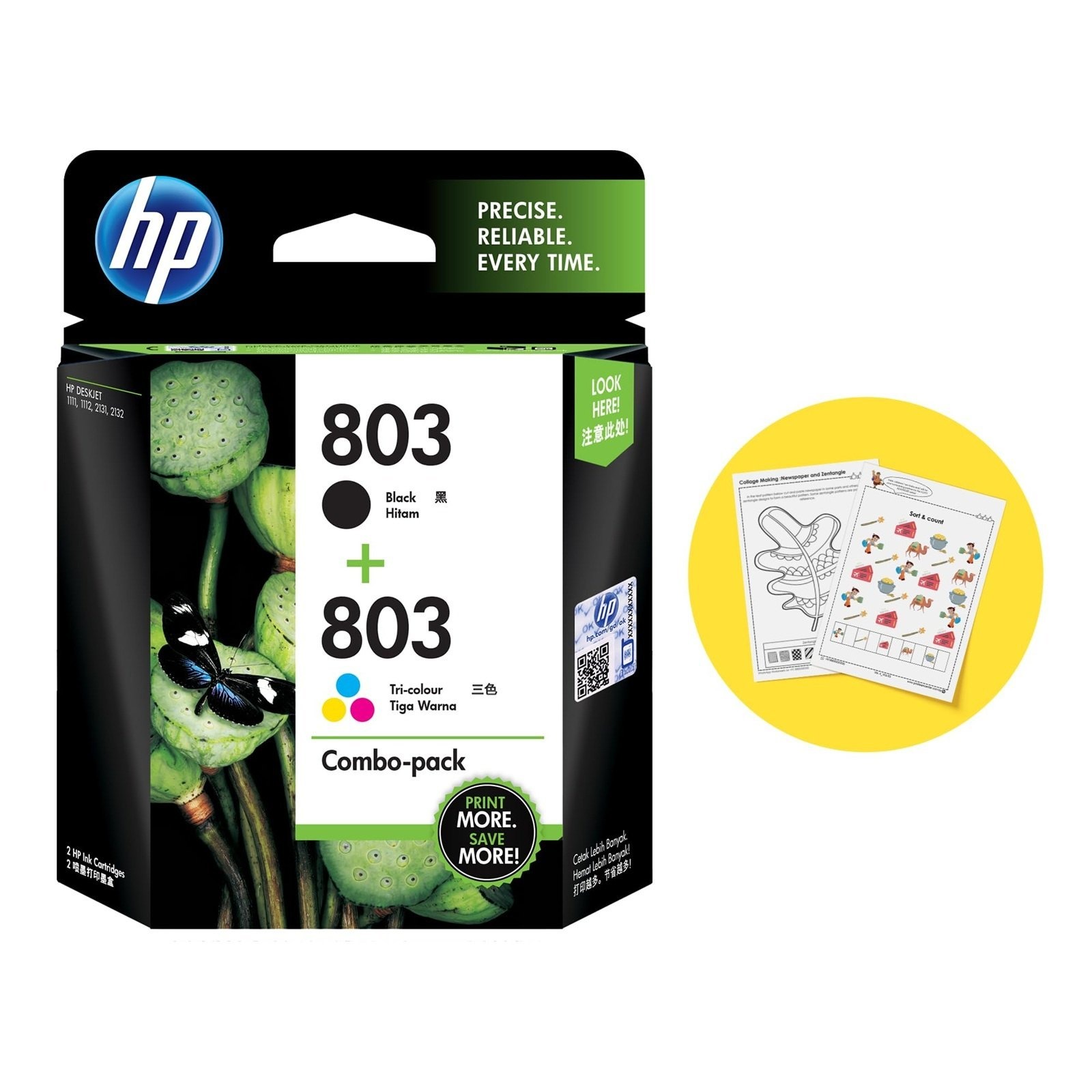 Hp Ink Cartridge Running Models