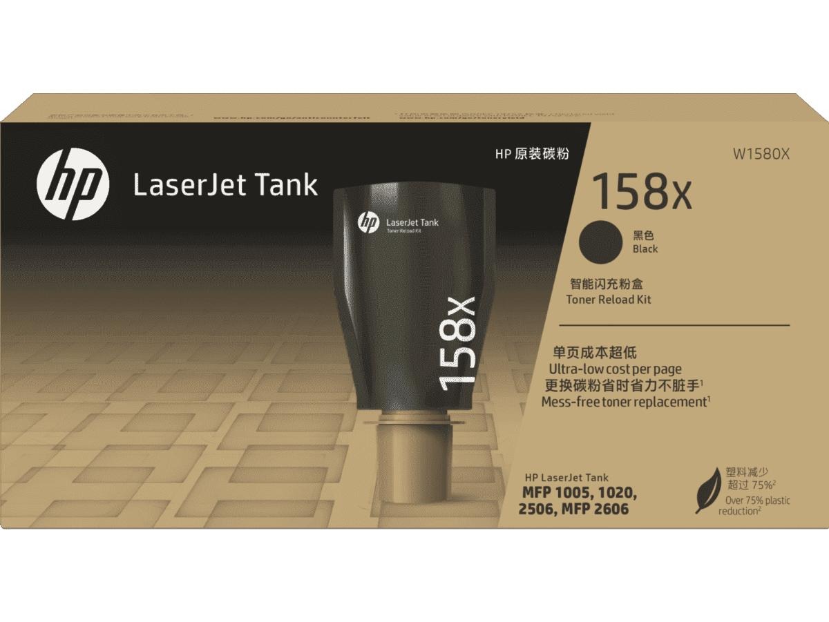 HP 158X TONER CARTRIDGE